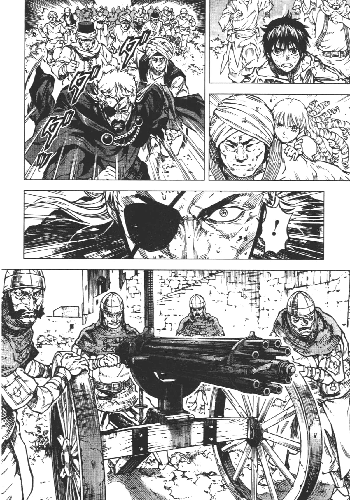 Page 98