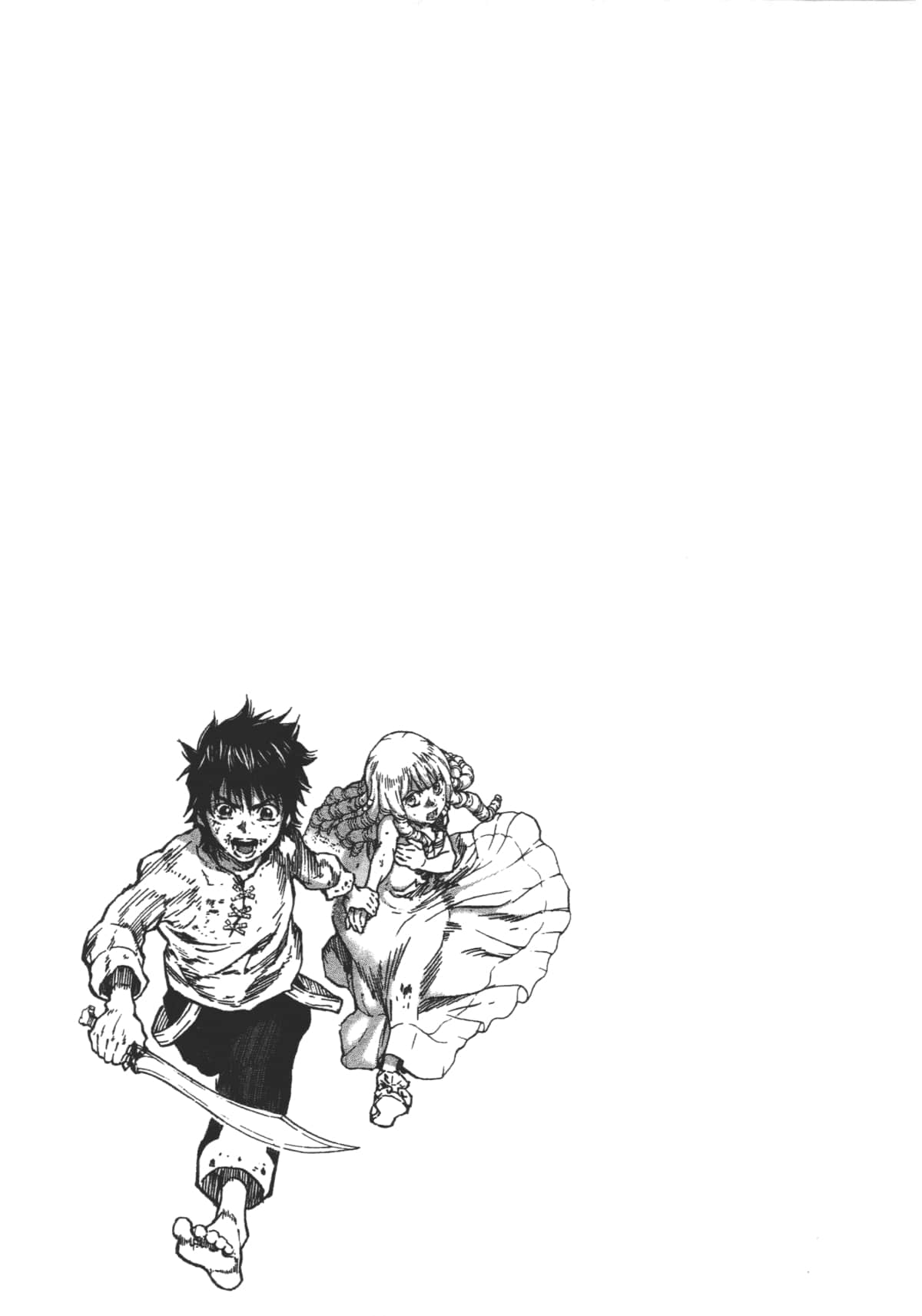 Page 191