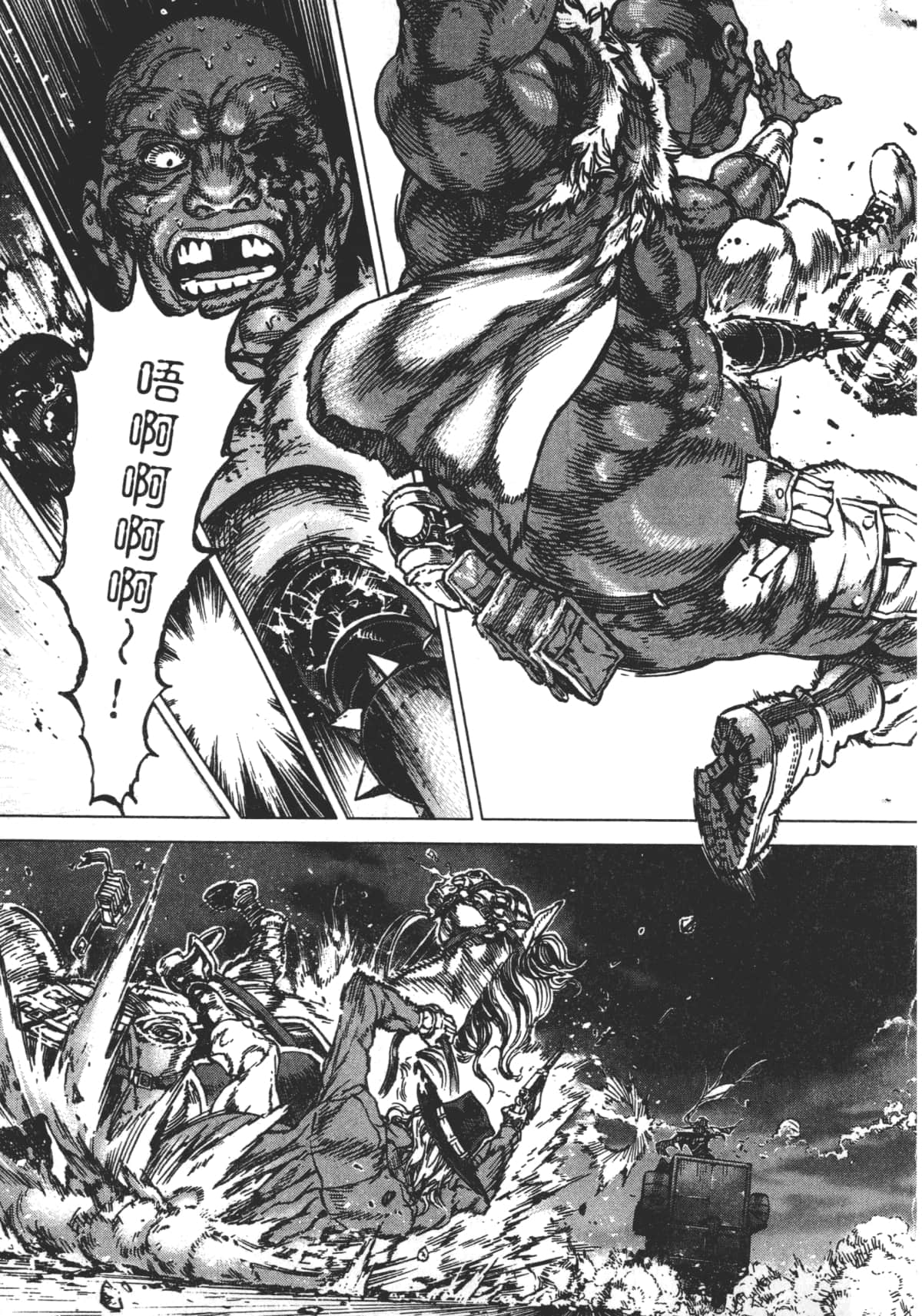 Page 141