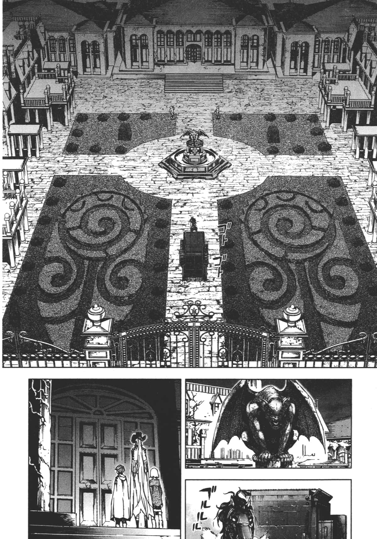 Page 180
