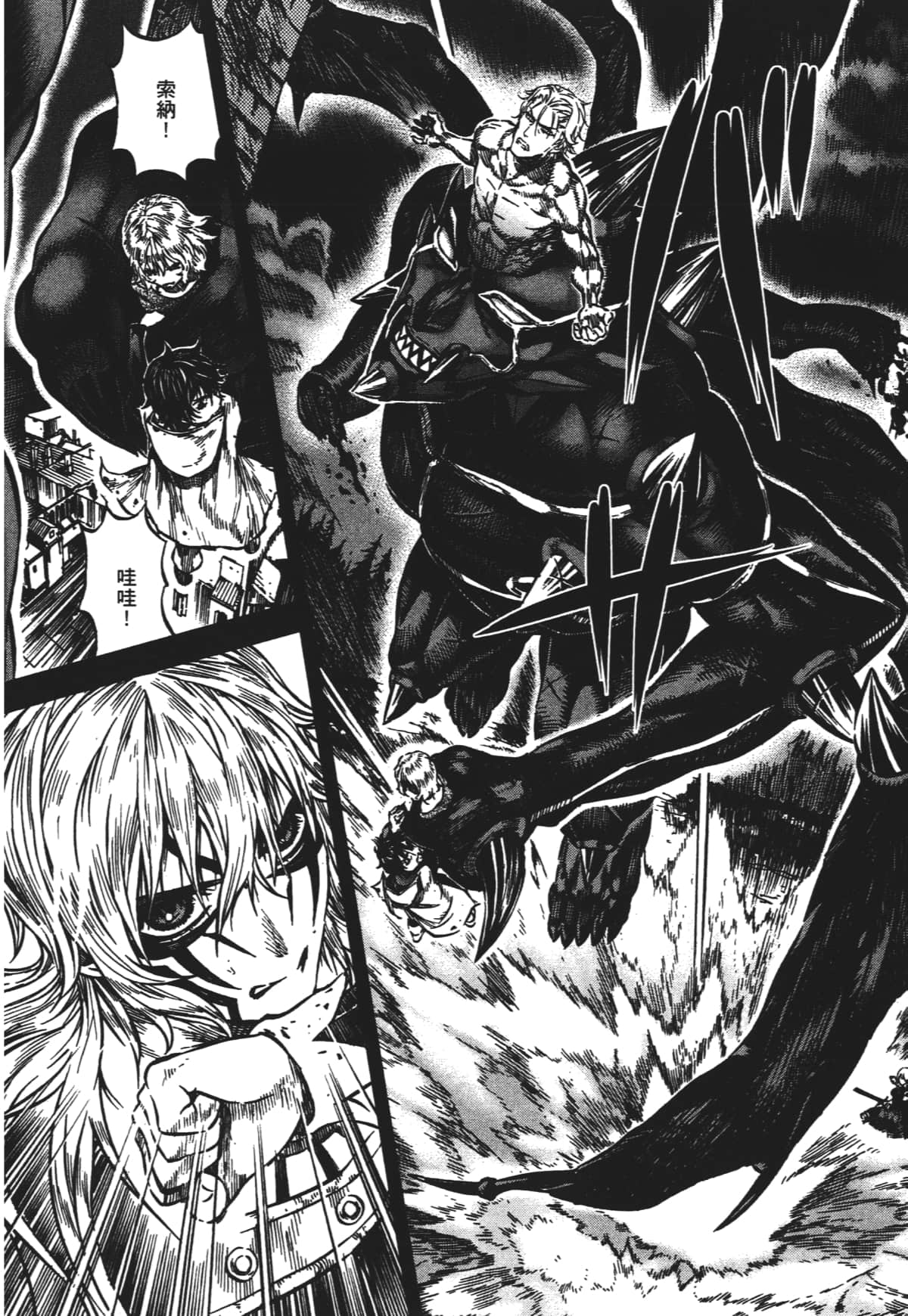 Page 62