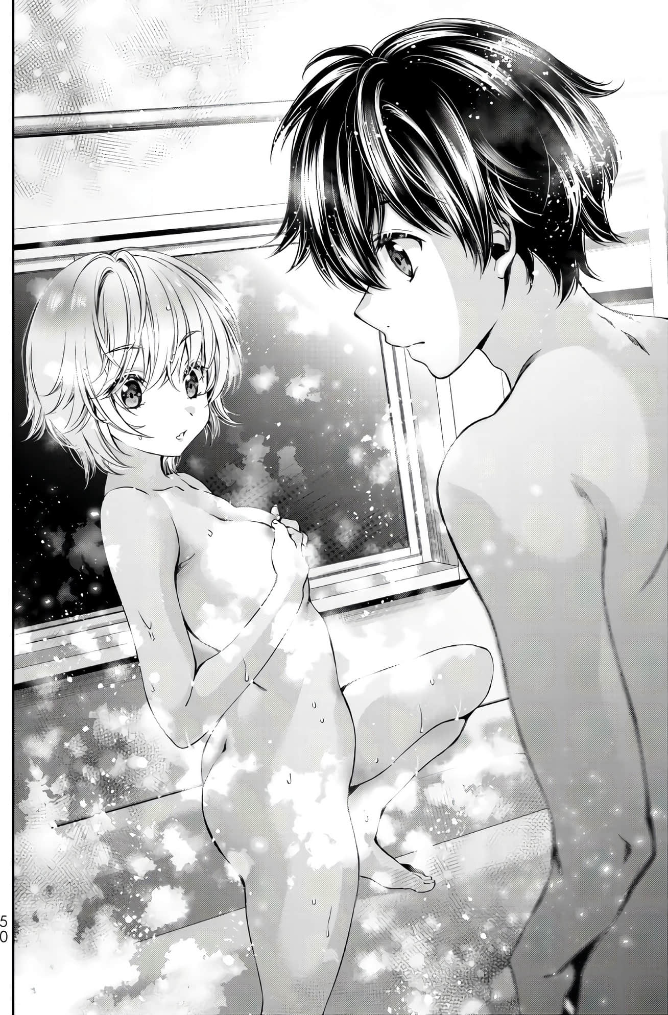 Page 51