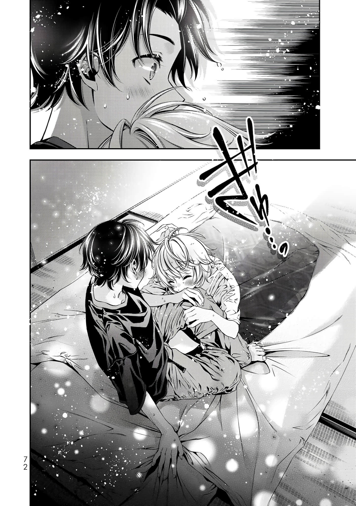 Page 73