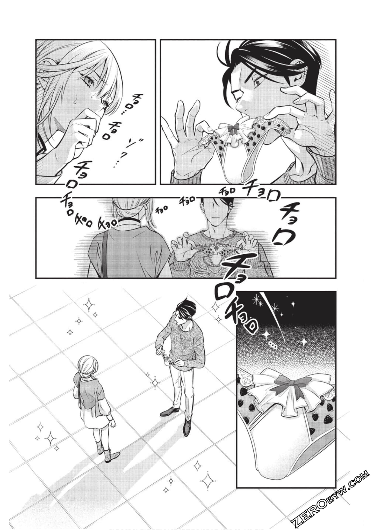 Page 173
