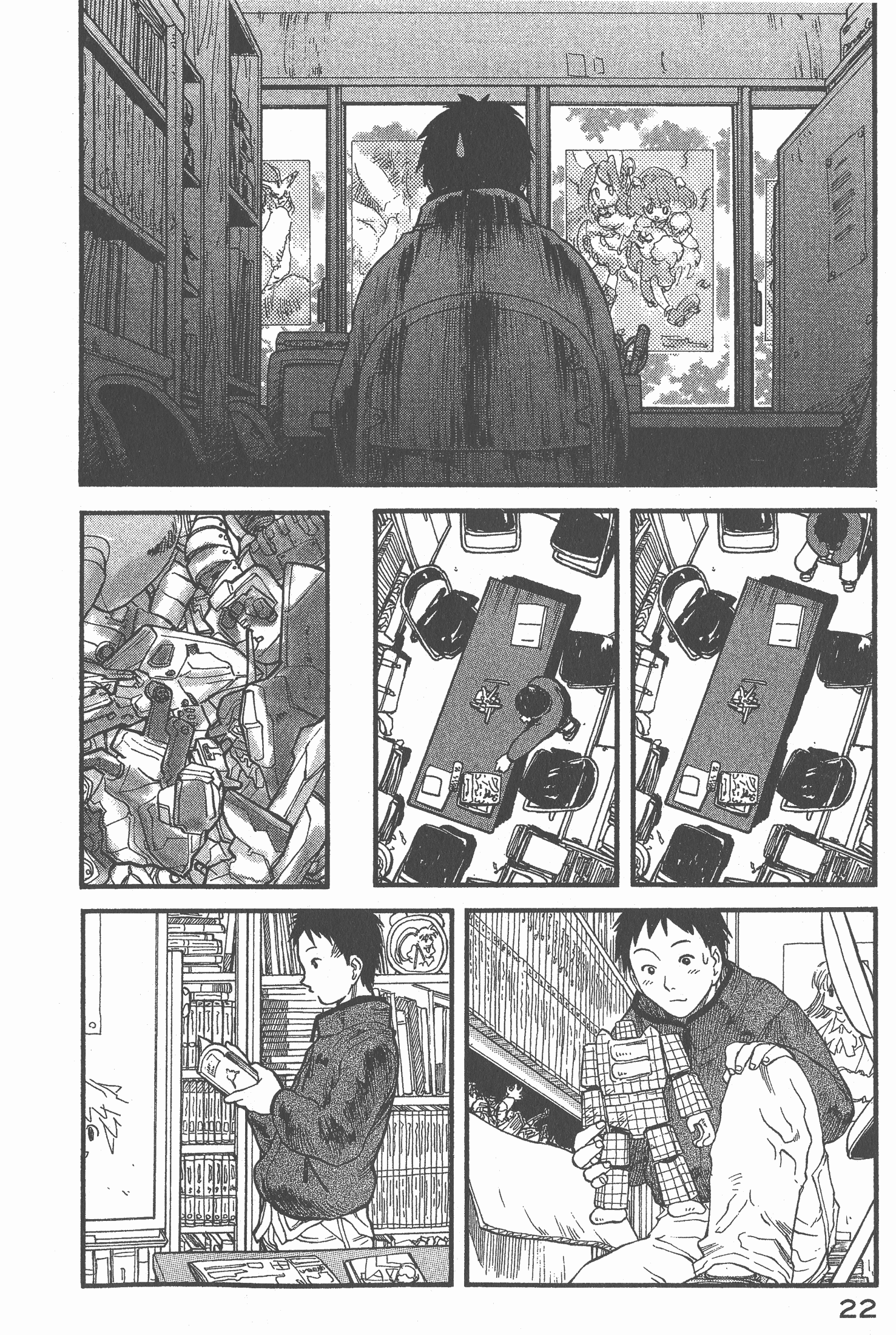 Page 23