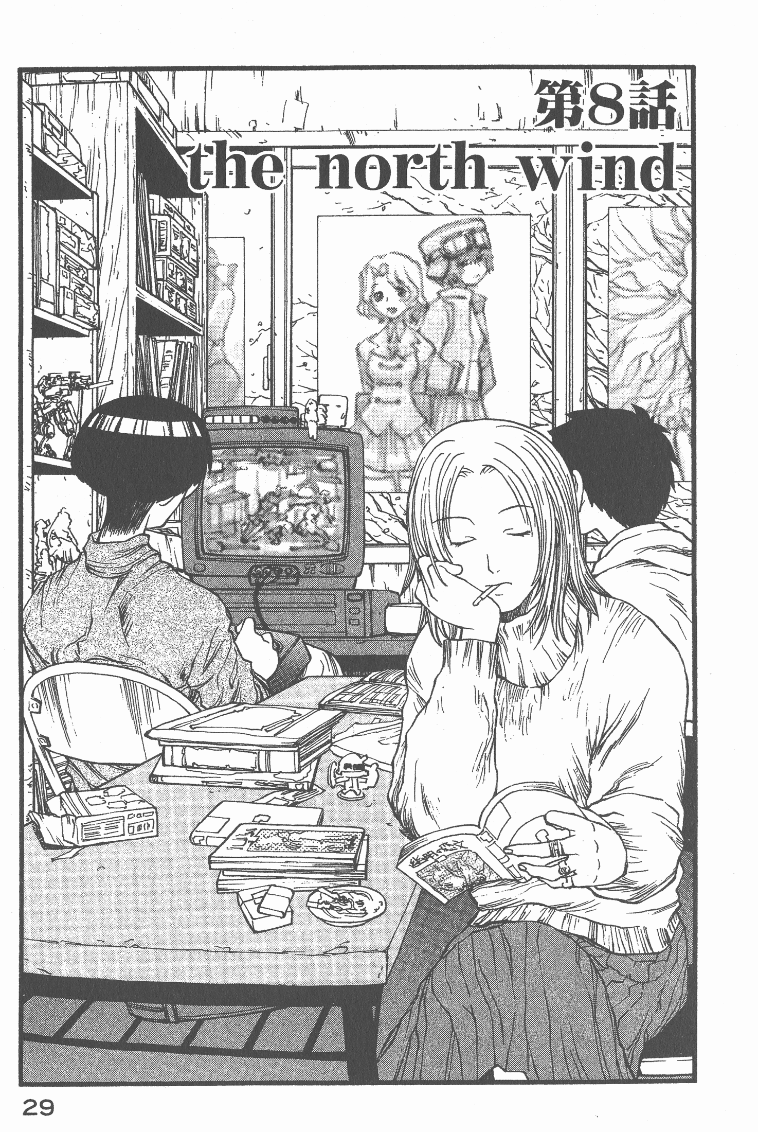 Page 30