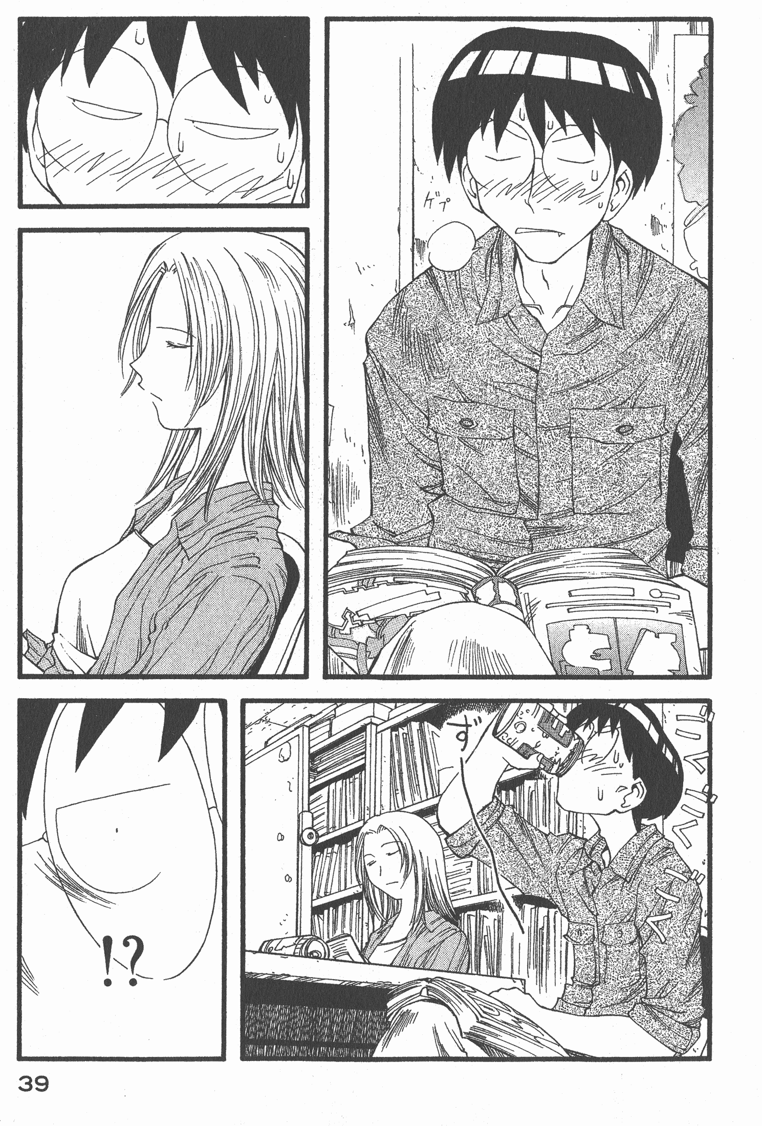 Page 40