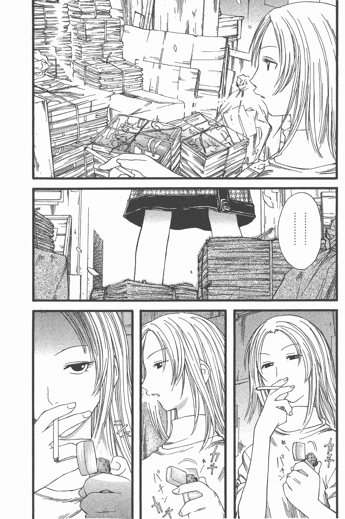 Page 155