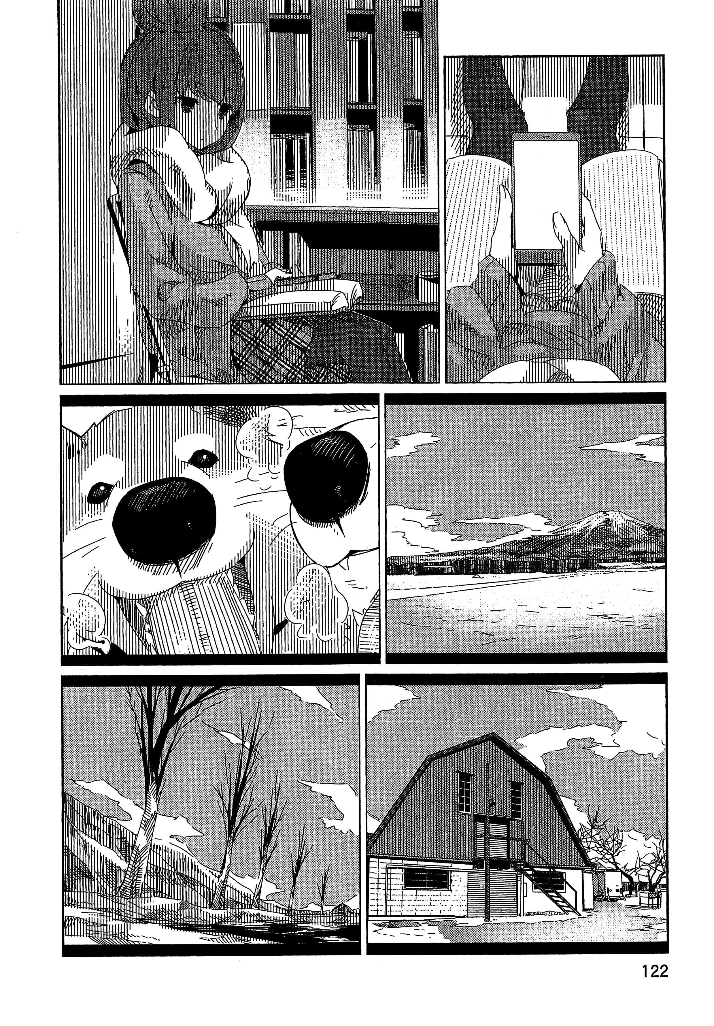Page 125