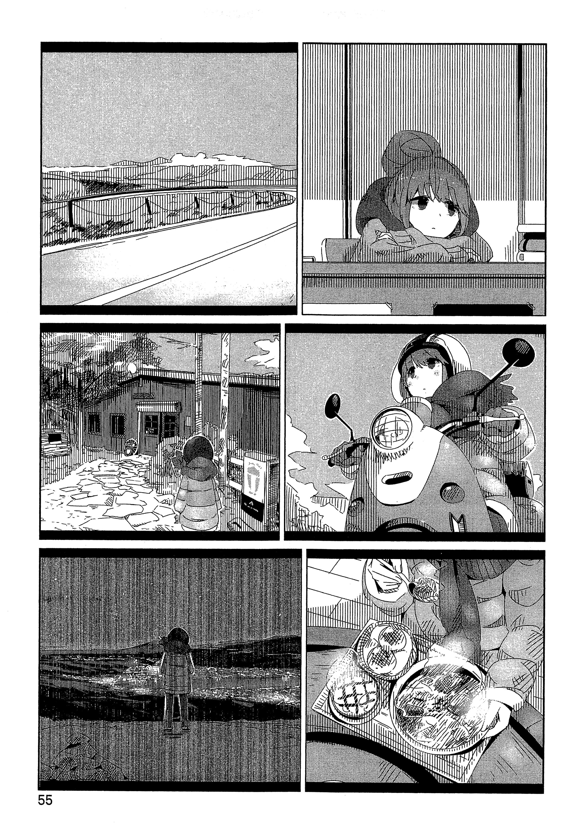 Page 58