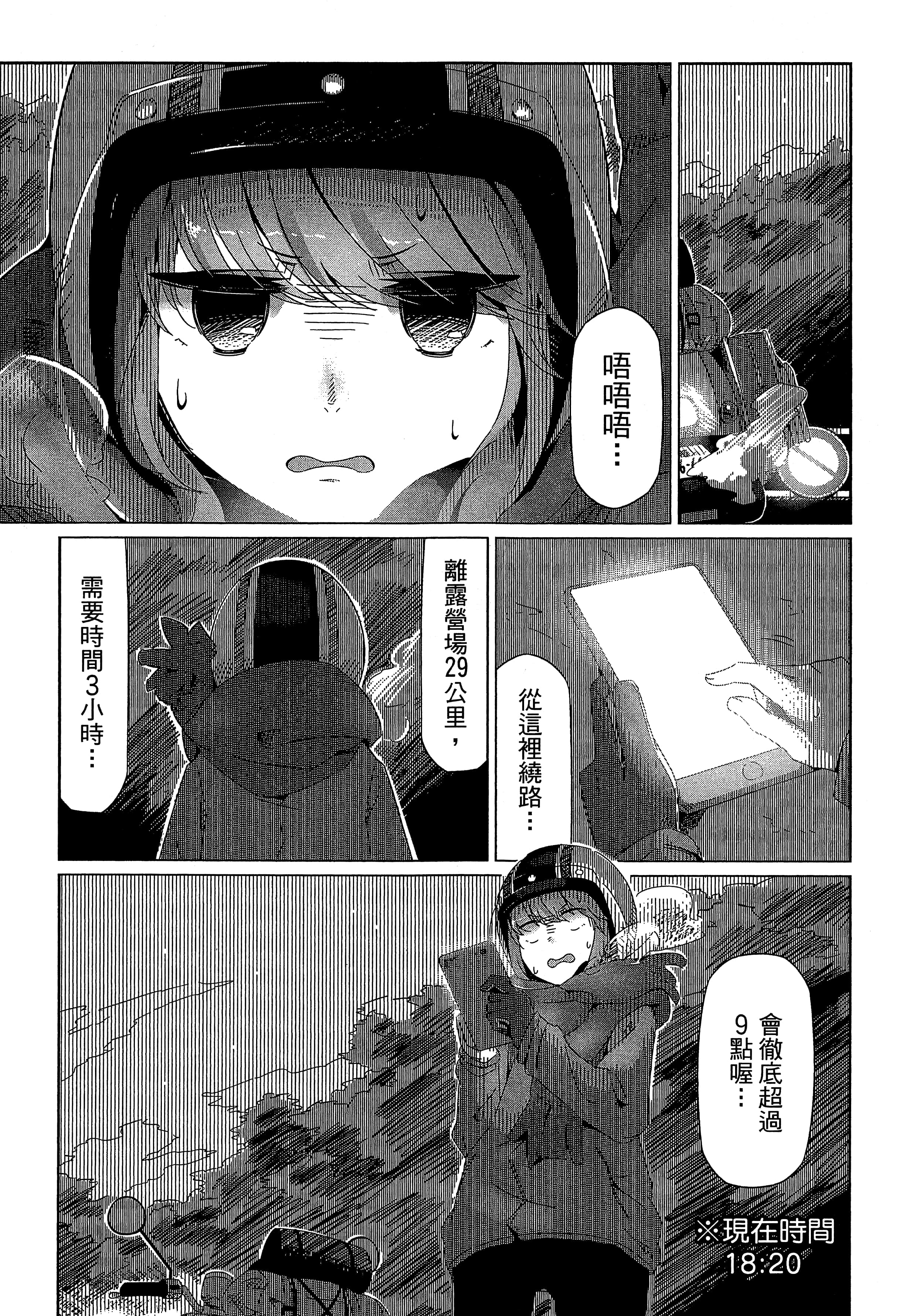 Page 126
