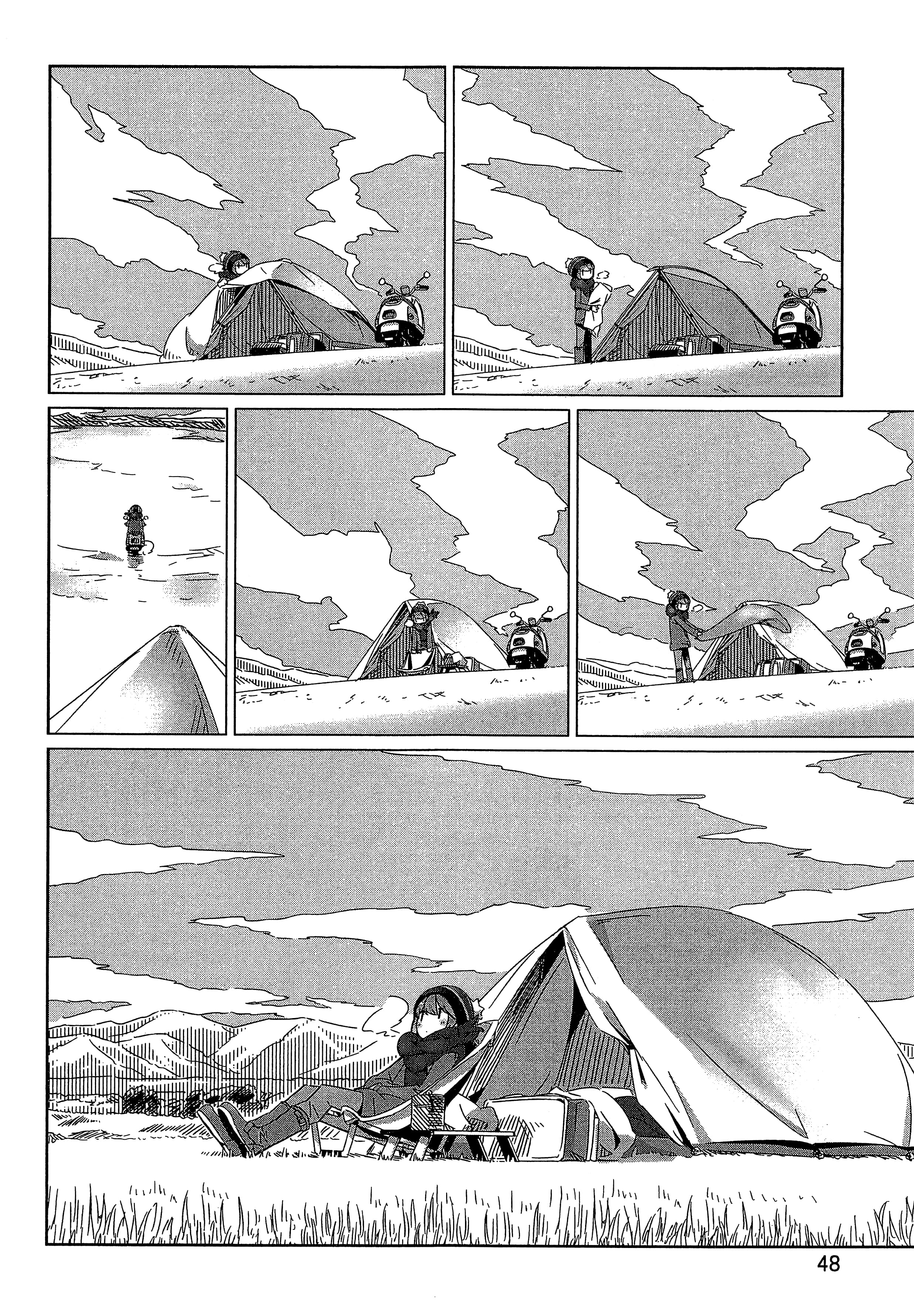 Page 51