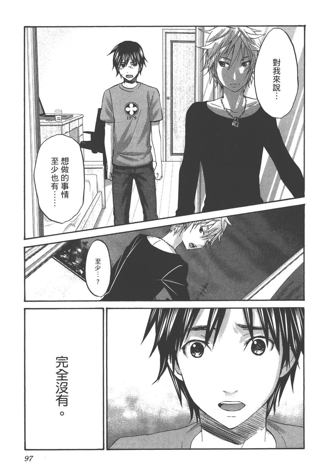 Page 95