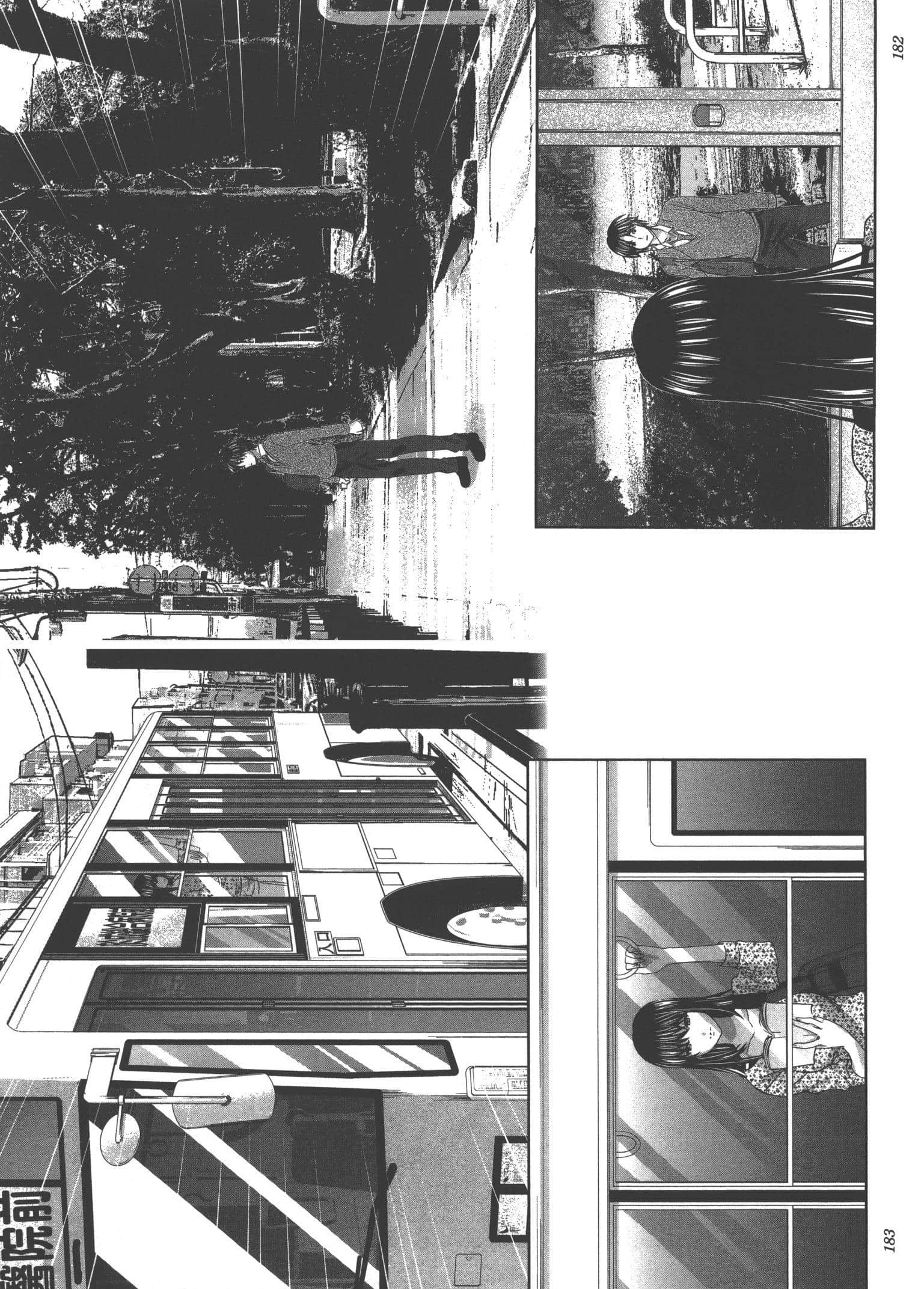 Page 184