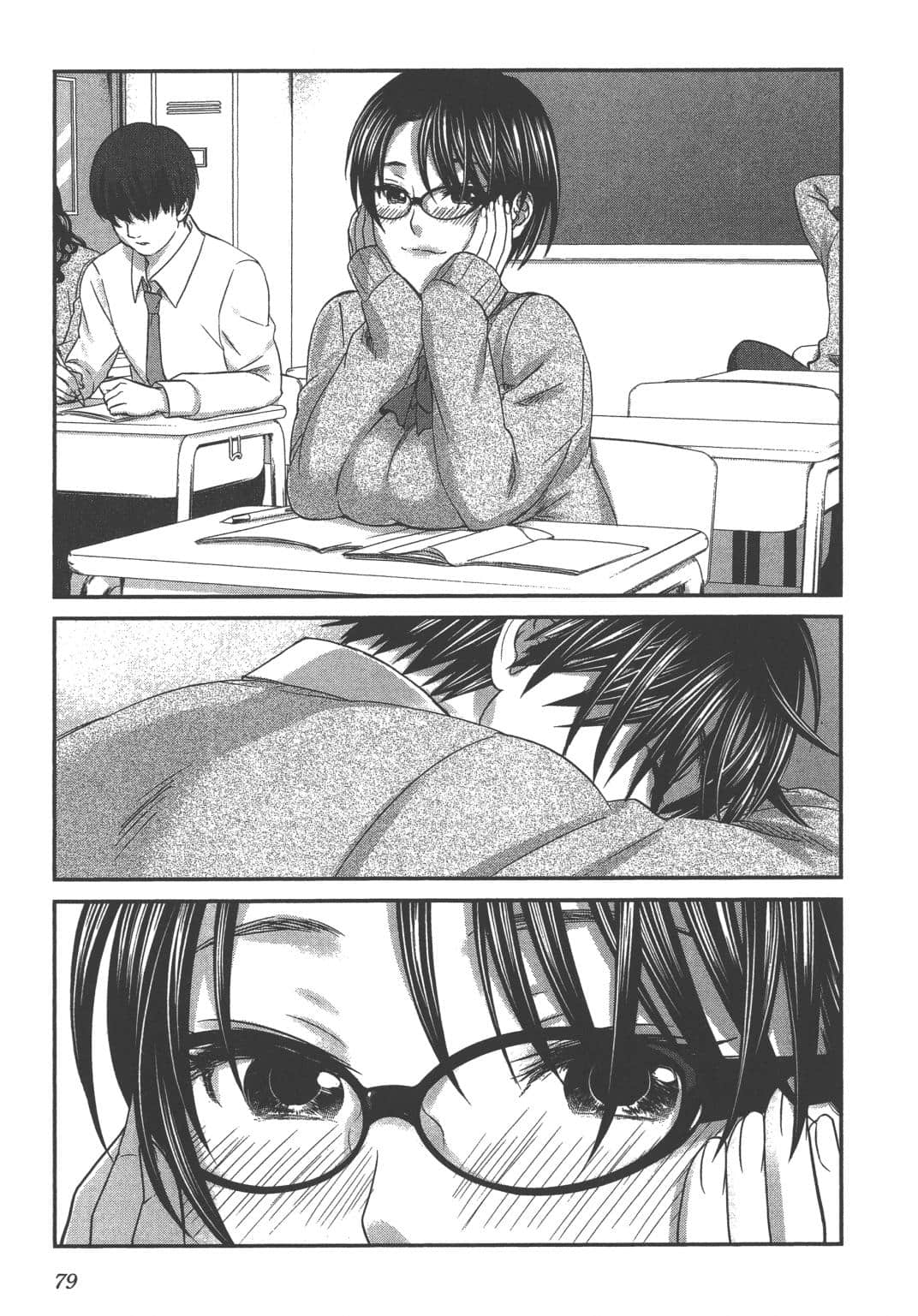 Page 81