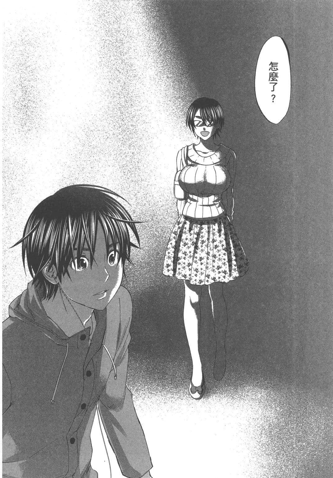 Page 94