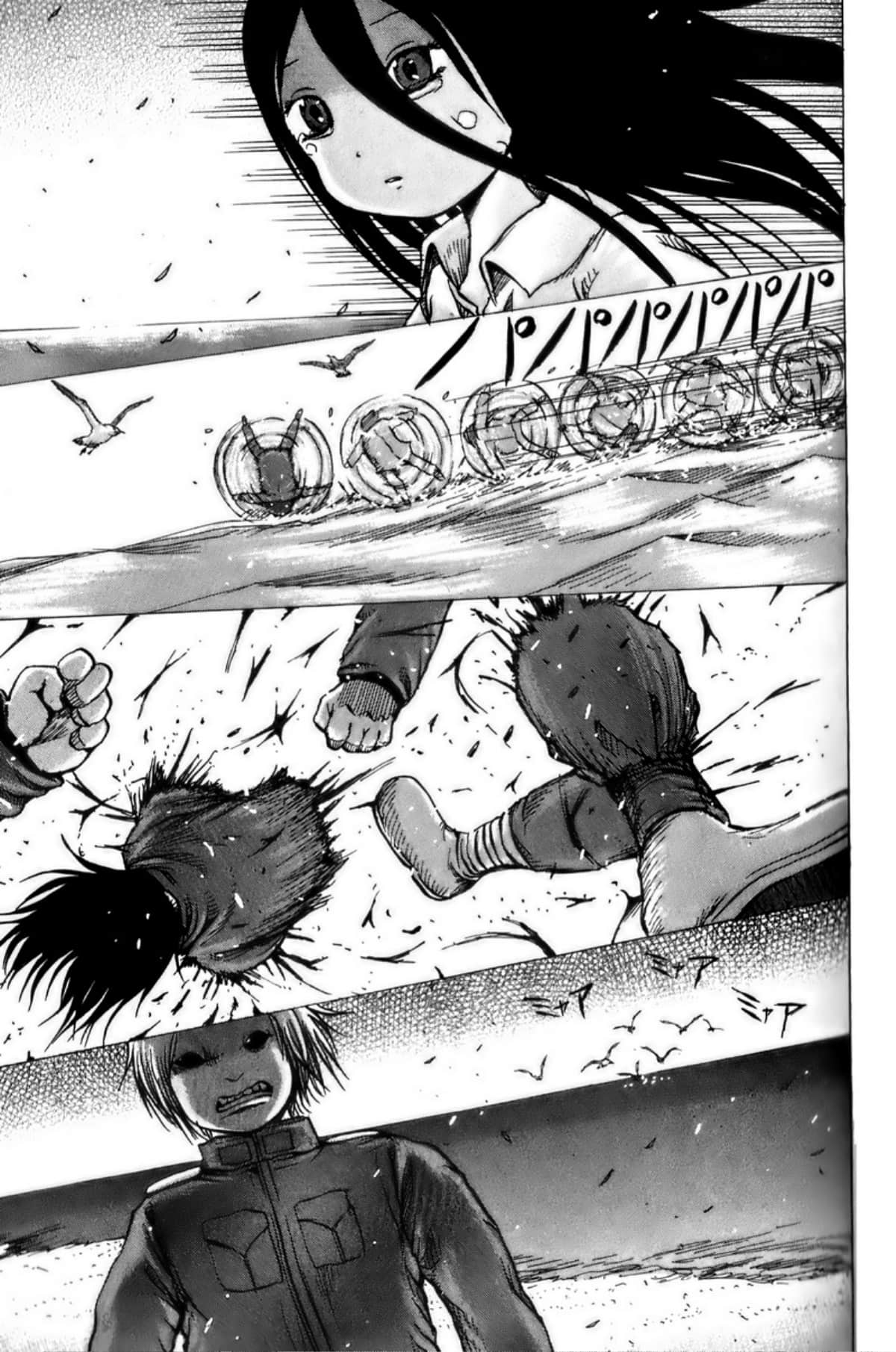 Page 186