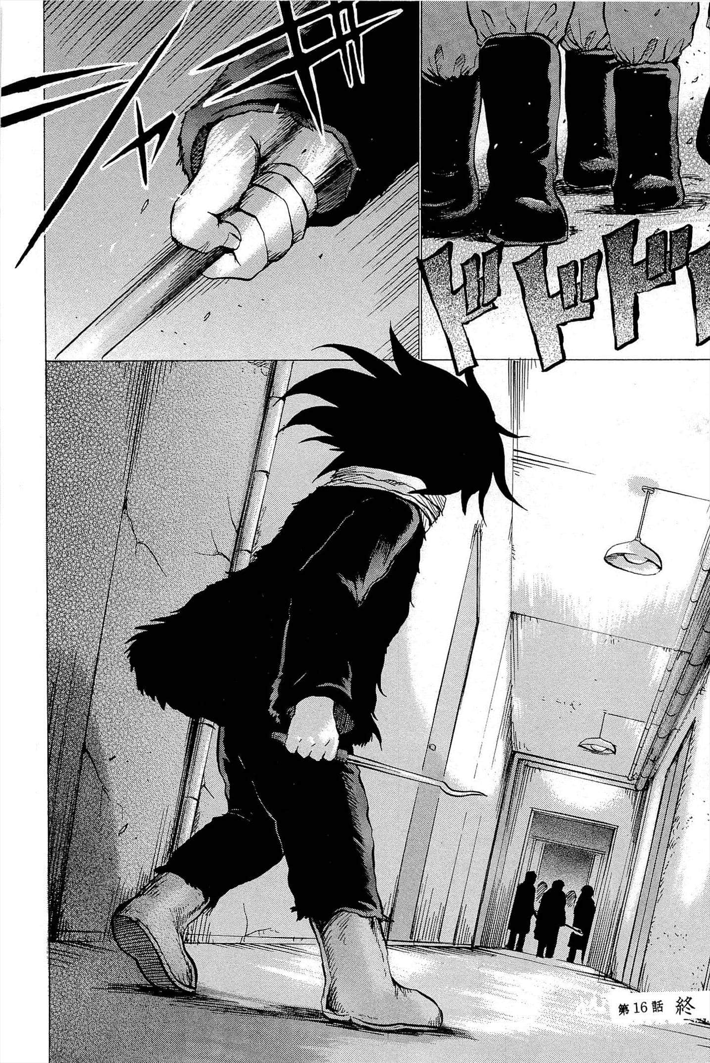 Page 89
