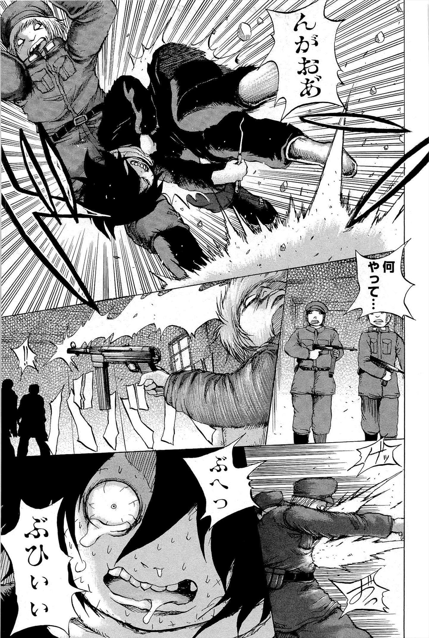 Page 96