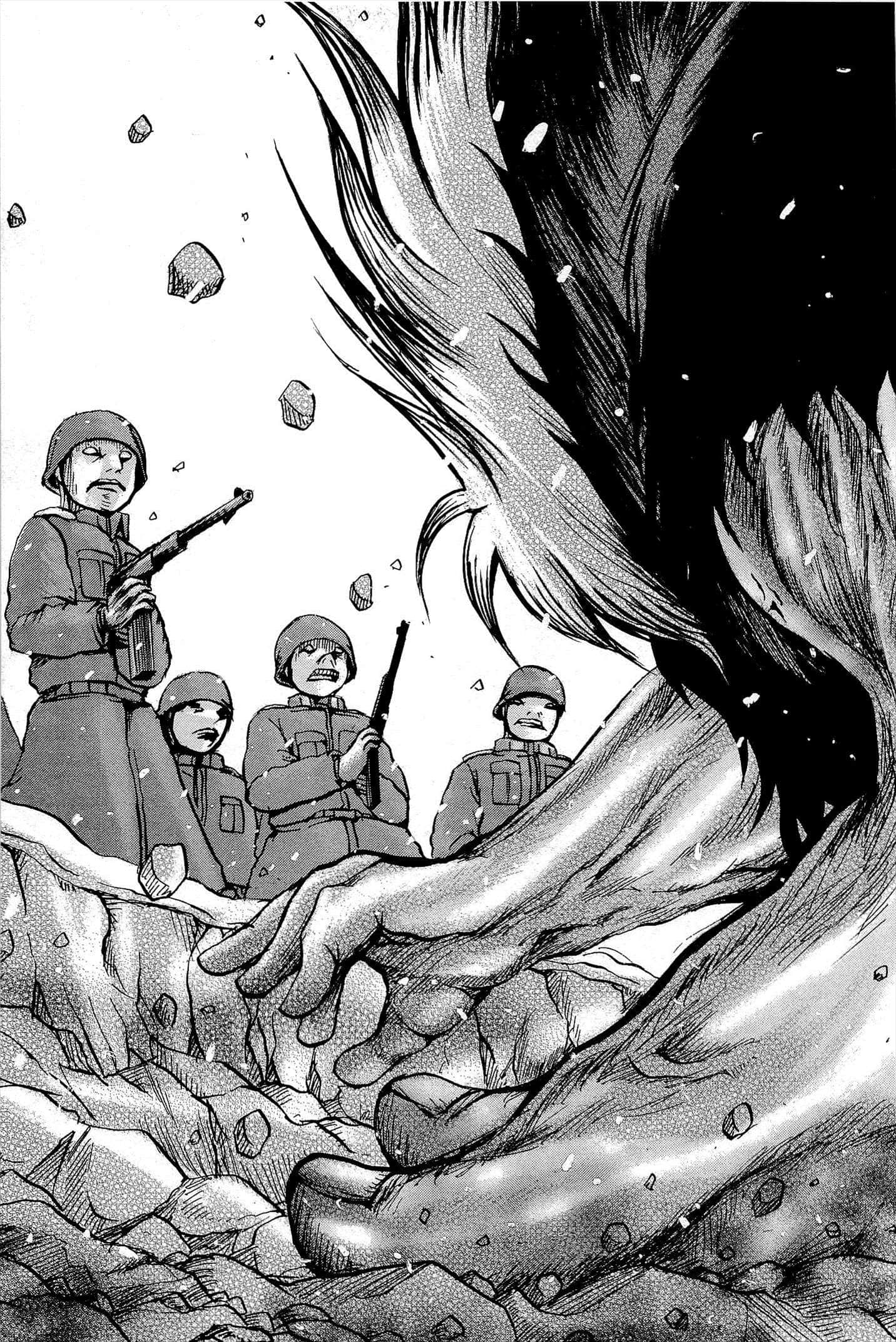 Page 138