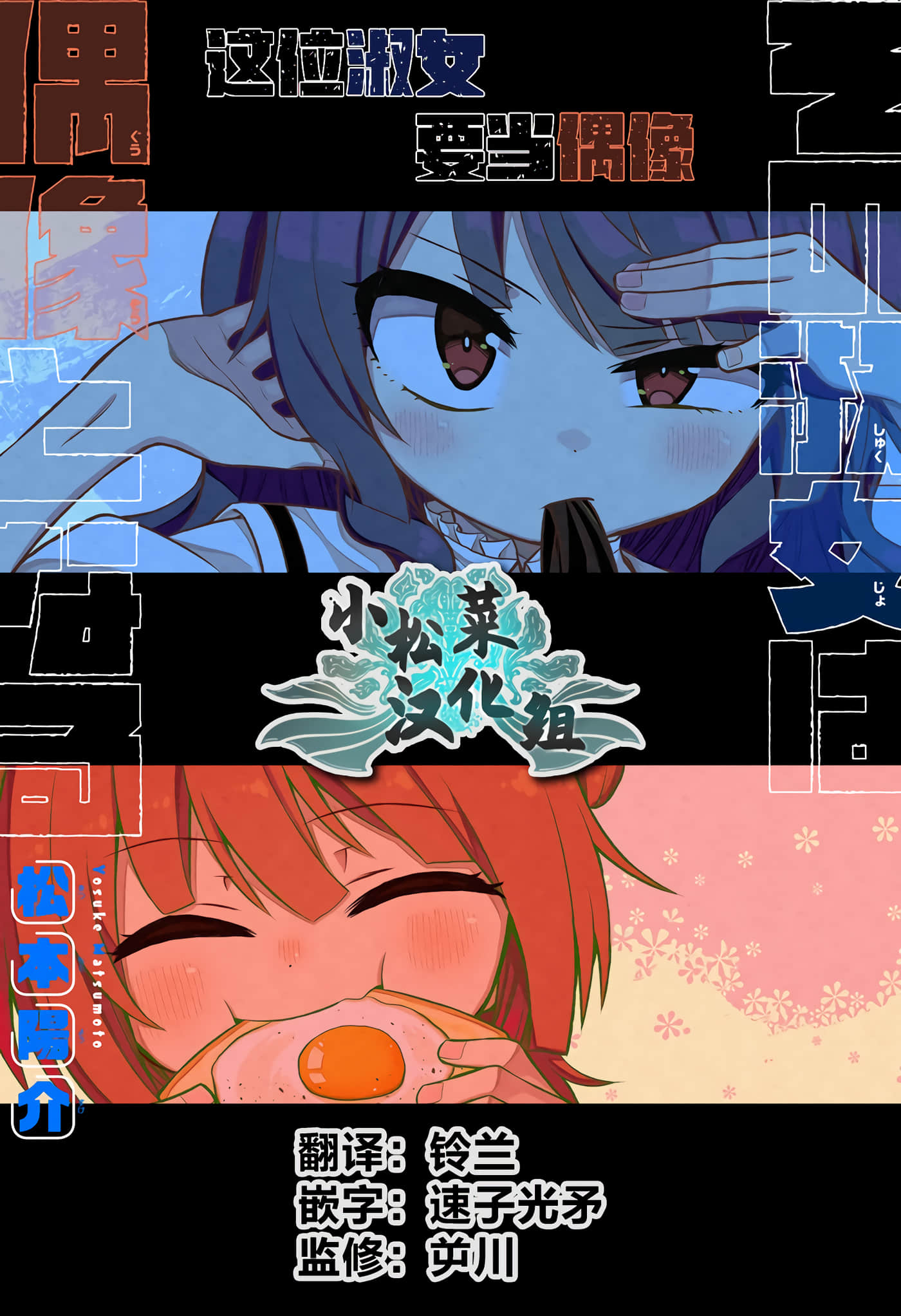 第 61 页