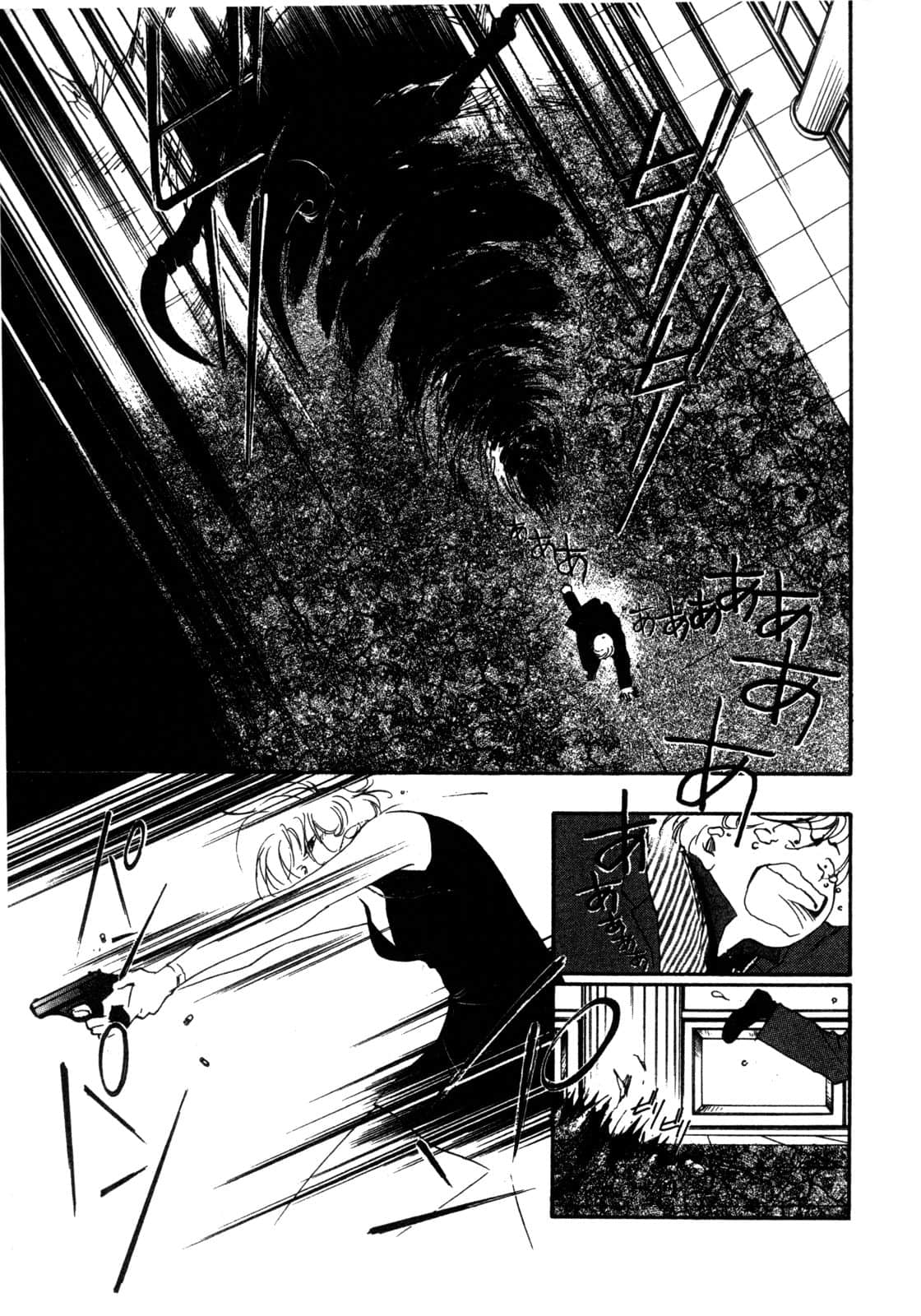 Page 190