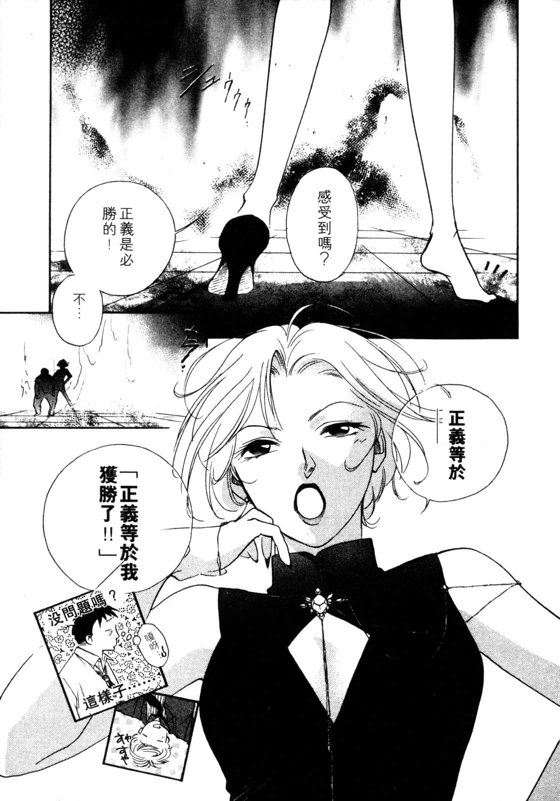 Page 220