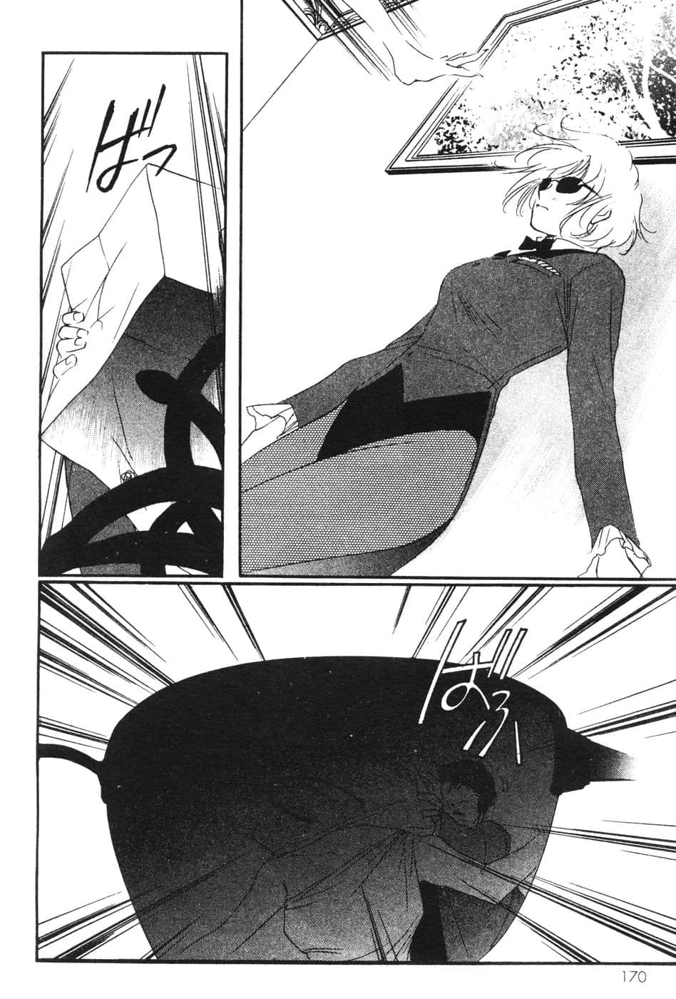 Page 170