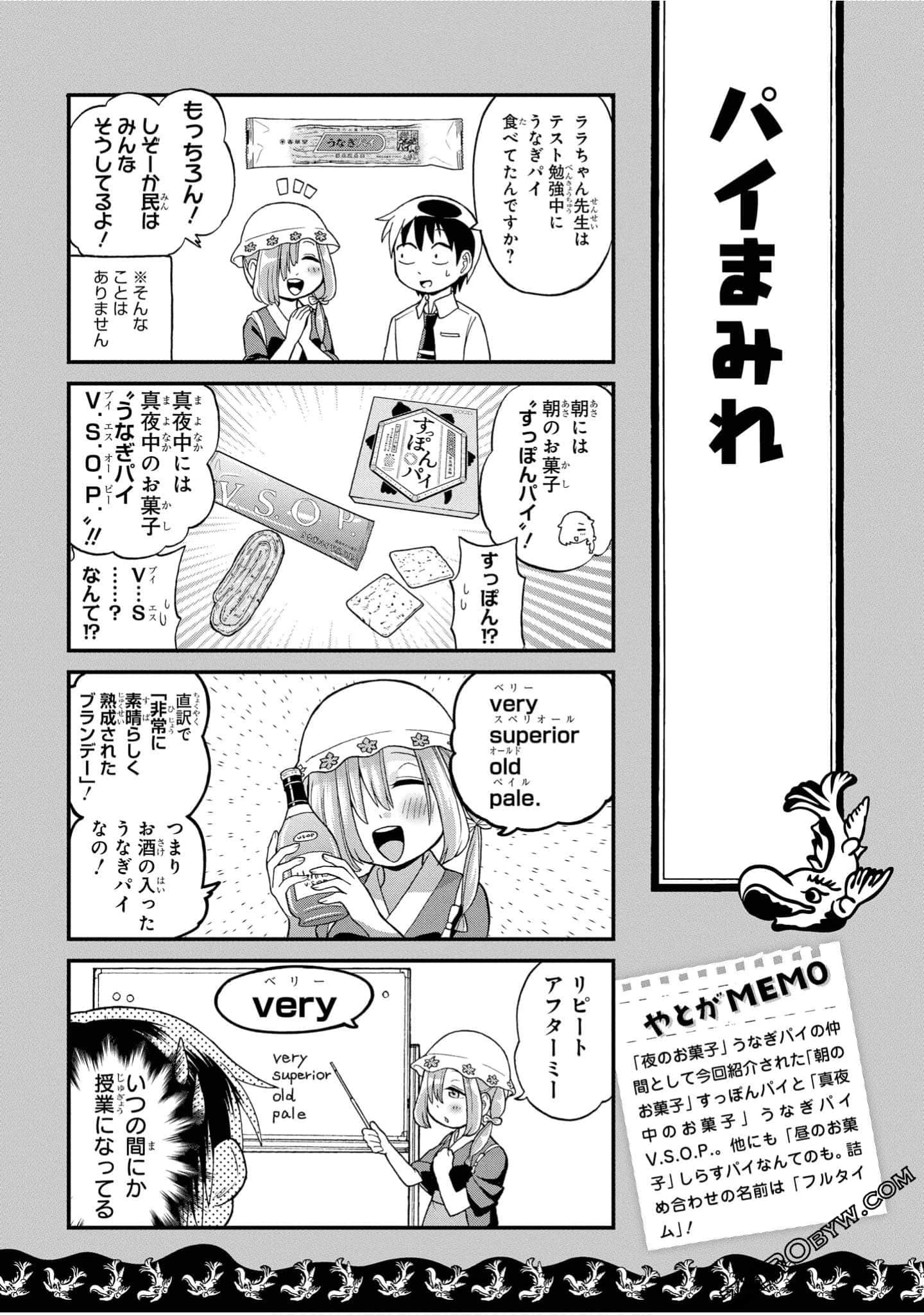Page 90