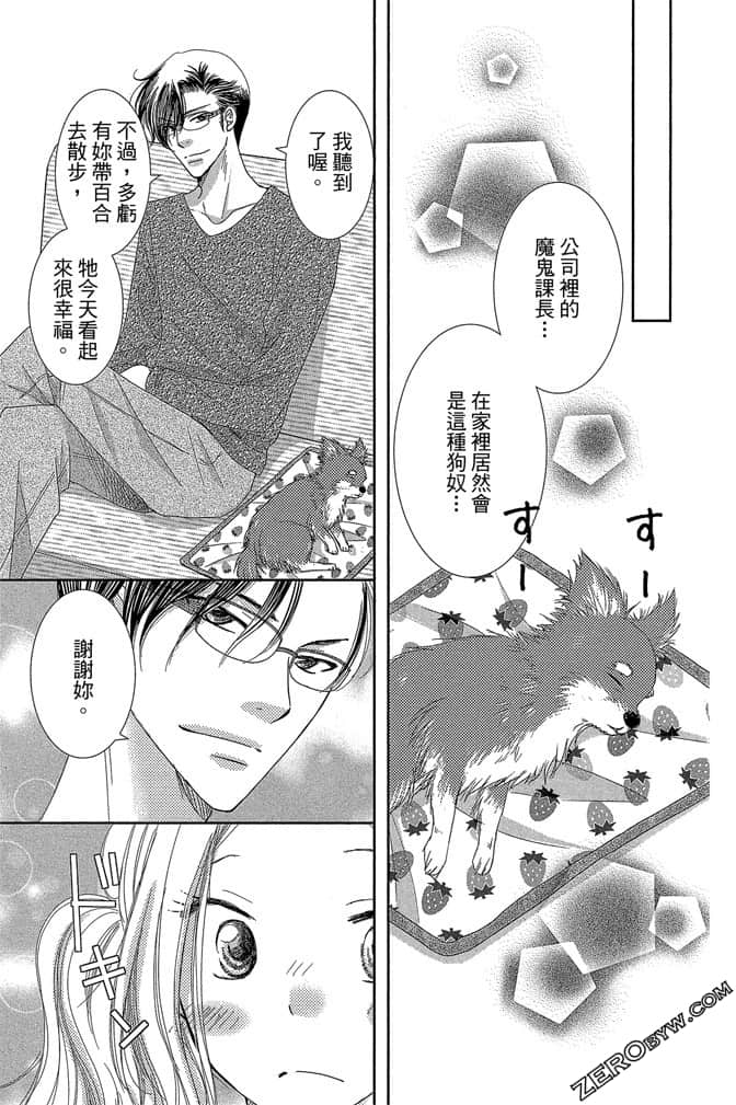 第 32 页