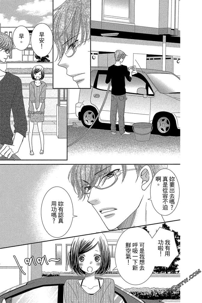 第 58 页