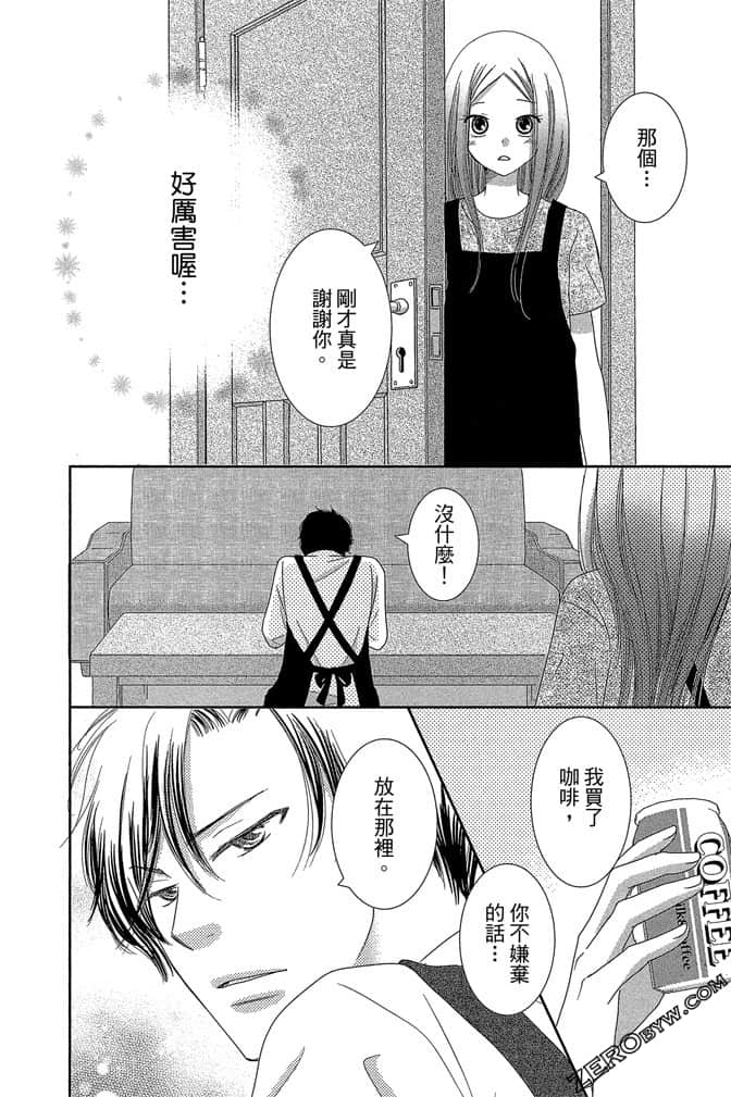 第 101 页