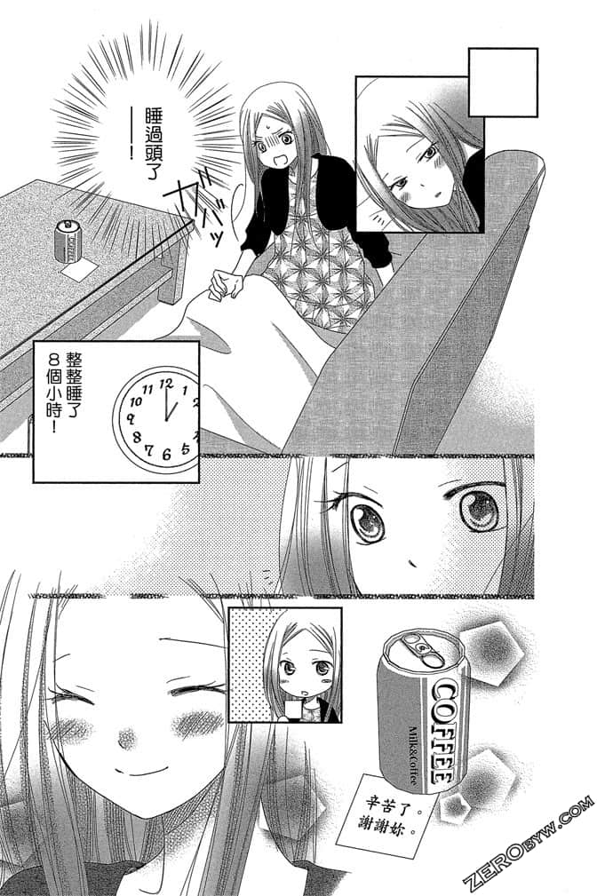 第 114 页