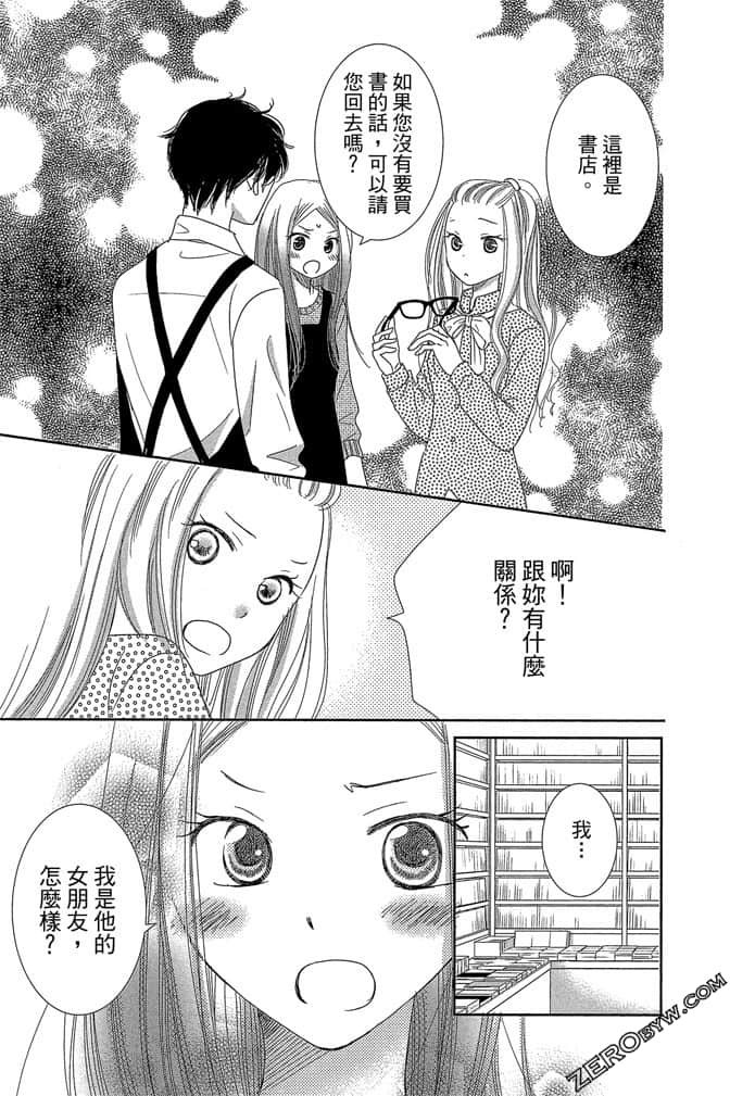 第 116 页