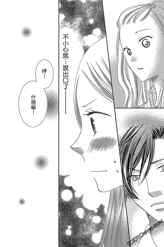 第 117 页