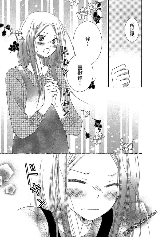 第 120 页