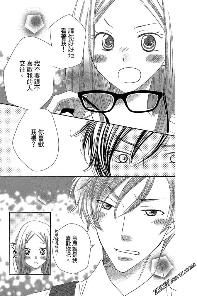 第 122 页