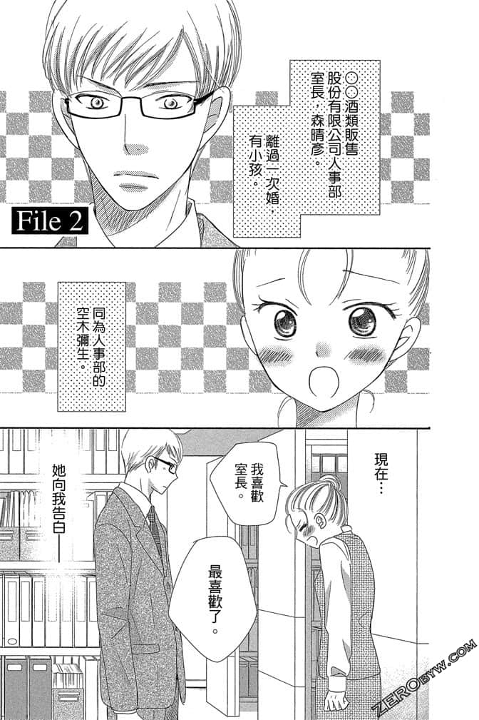 第 124 页