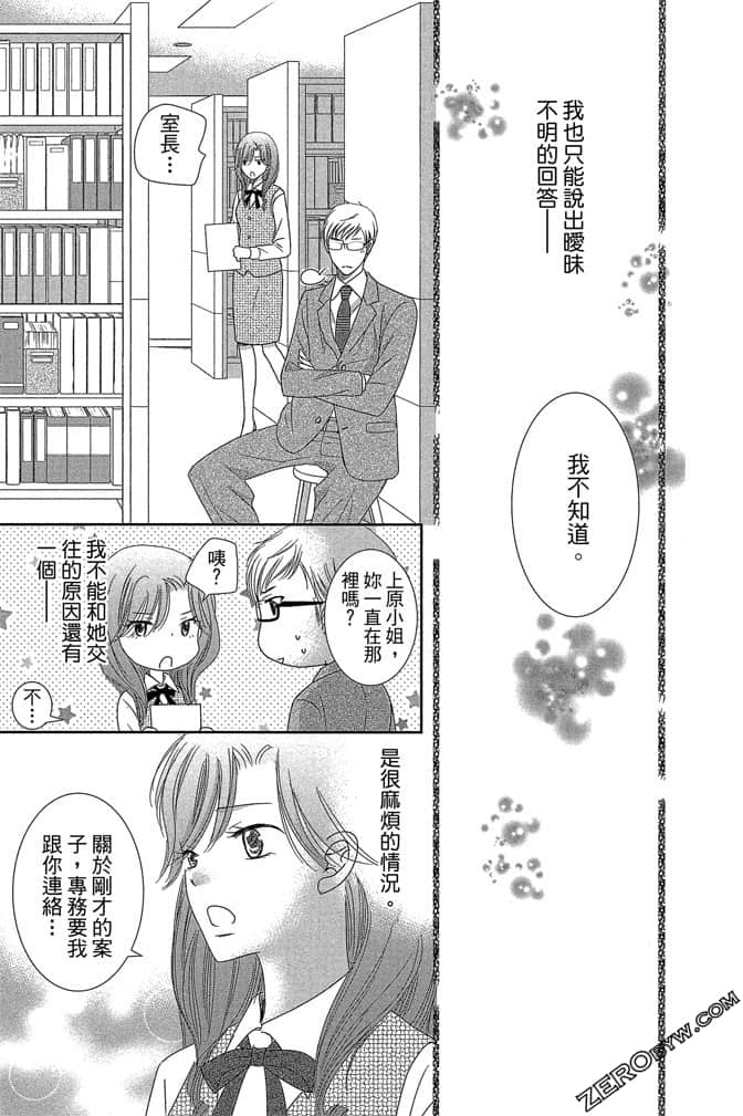 第 126 页