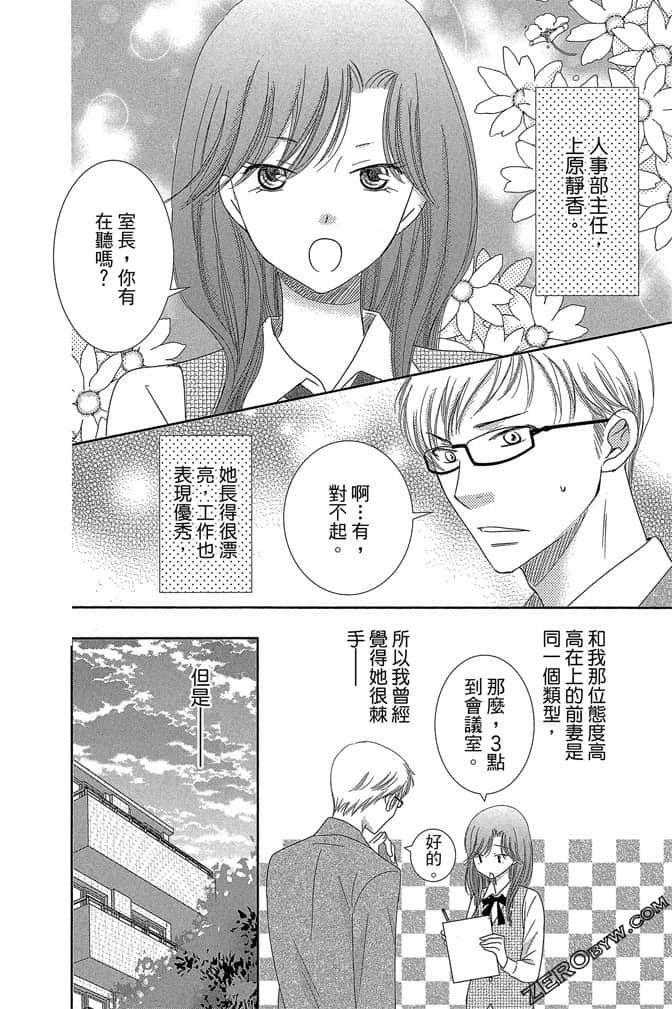 第 127 页