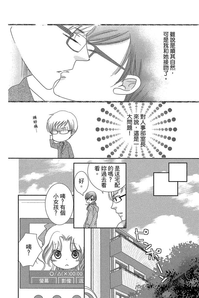 第 129 页