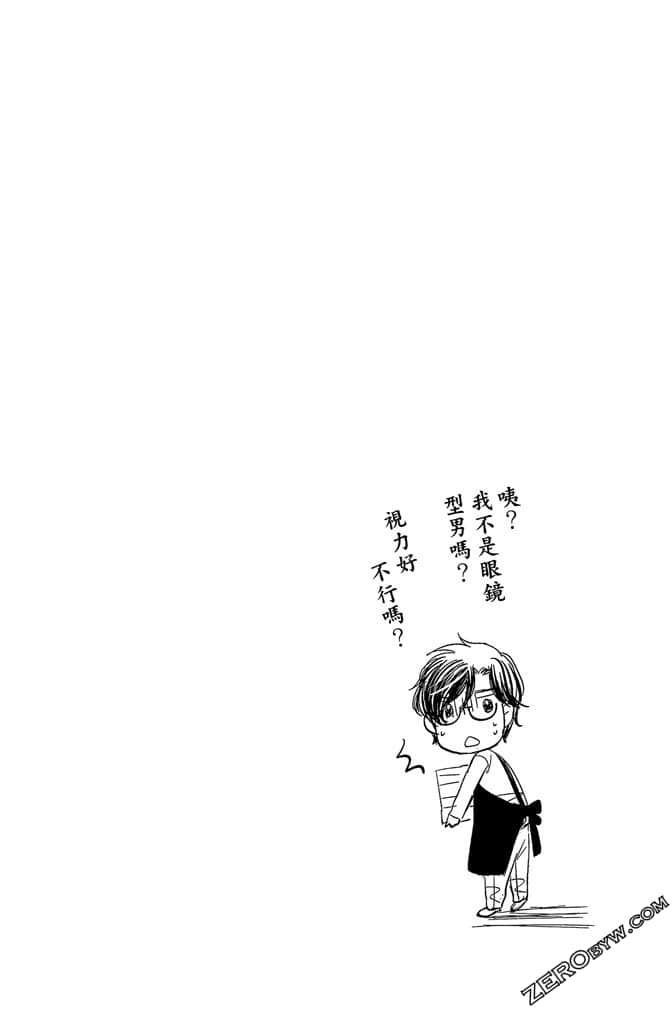 第 141 页