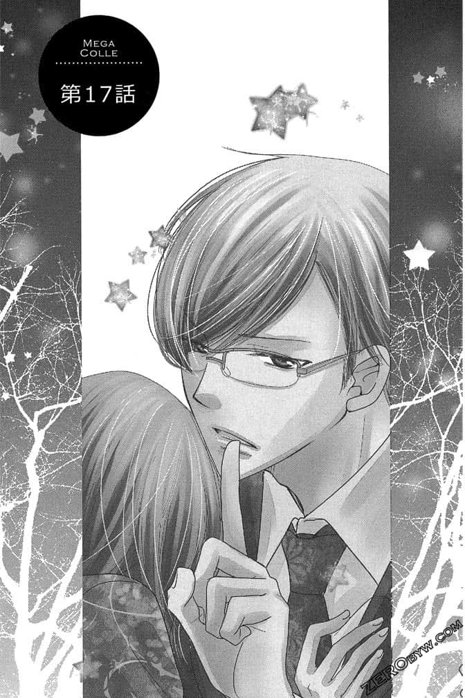 第 144 页