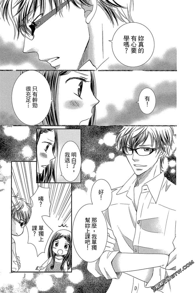第 148 页