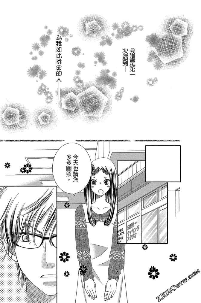 第 152 页