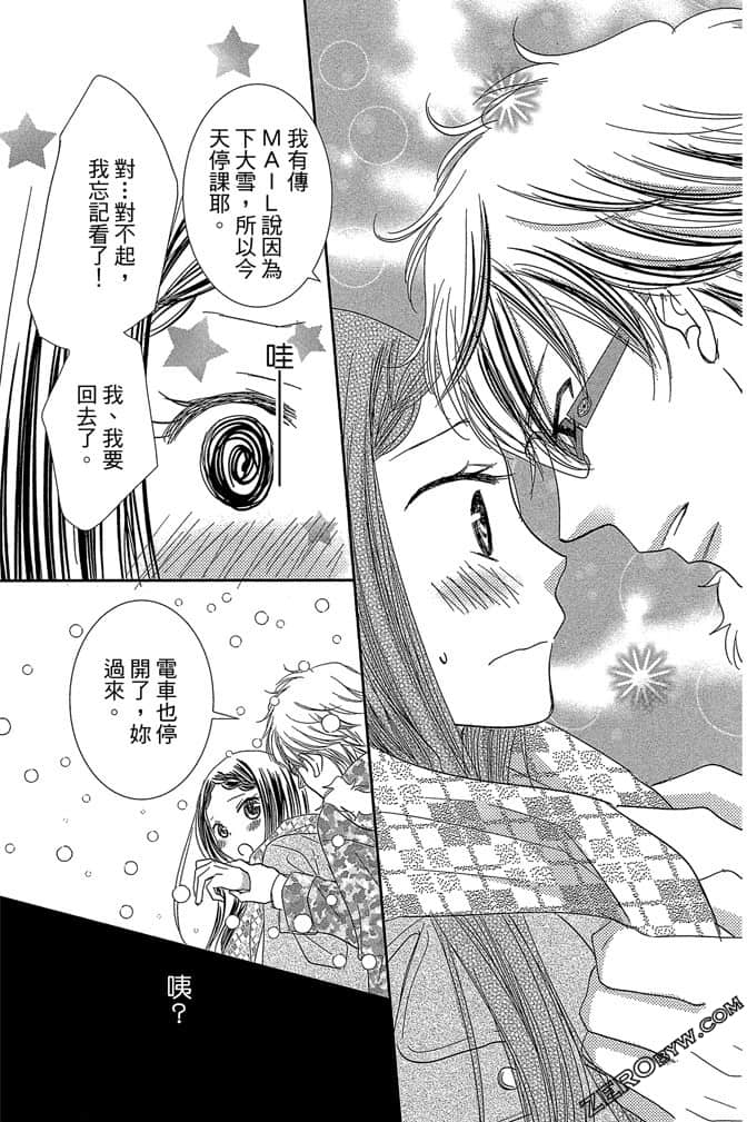 第 158 页