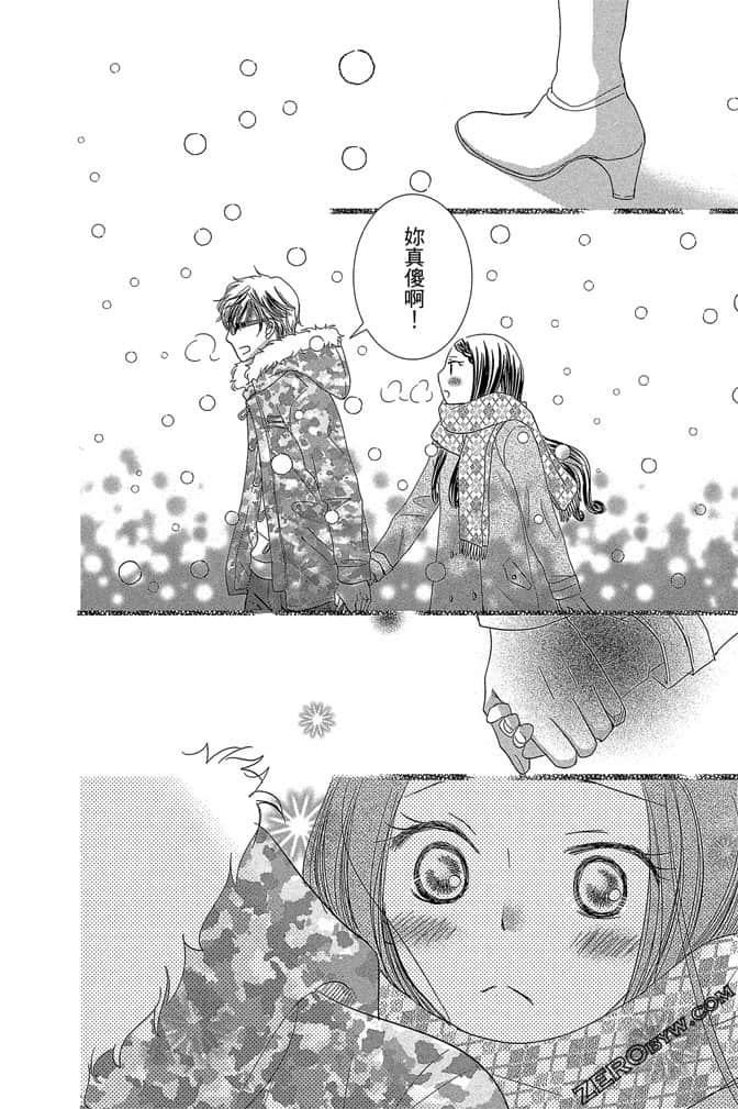 第 159 页