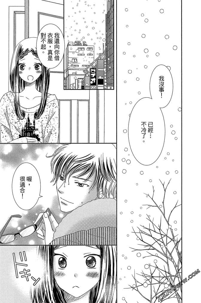 第 160 页
