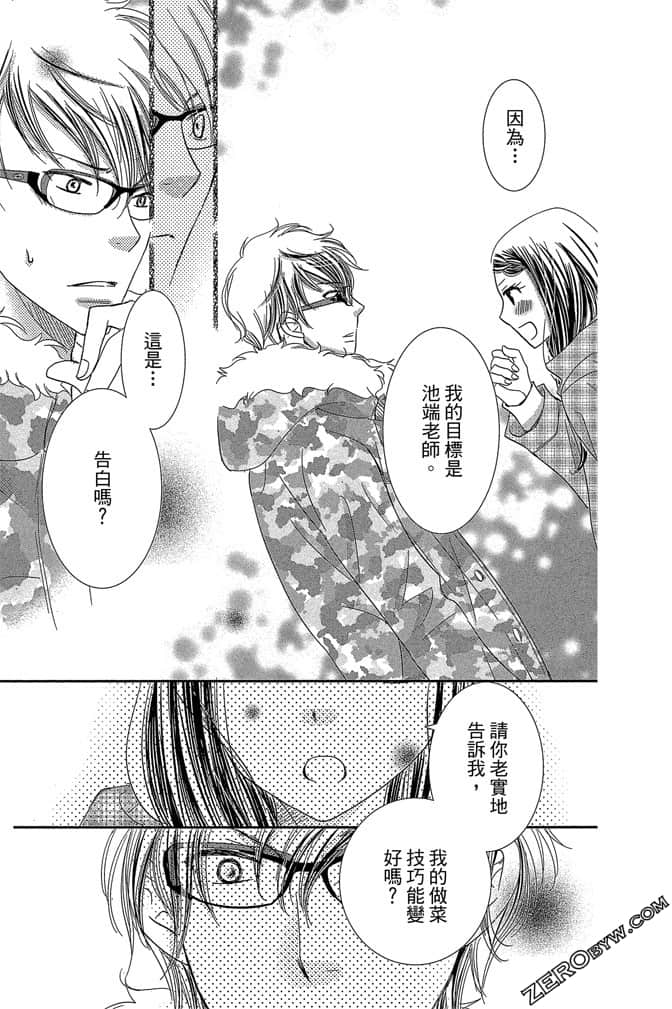 第 168 页