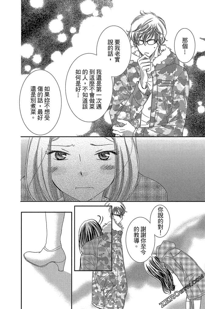第 169 页